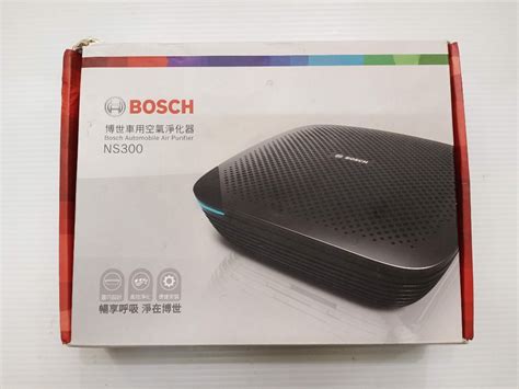 Bosch Ns Pm