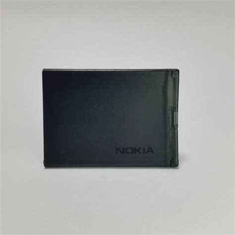 Bateria BL-4D Nokia – Almayor