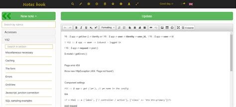 Онлайн блокнот - Notesbook