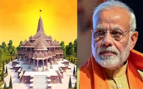 Pm Modi Ayodhya Visit पीएम नरेंद्र मोदी का आज रामनगरी अयोध्या का दौरा