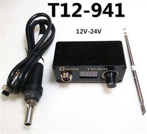 Цифровая паяльная станция Hakko T12-941, с жалом T-12, паяльник ручка ...