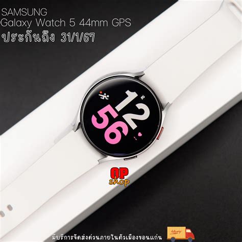 Samsung Galaxy Watch 5 44mm | Shopee Thailand