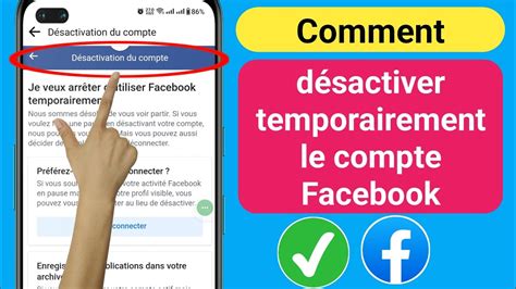 Comment désactiver un compte Facebook MISE À JOUR Désactiver