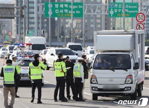 오늘은 131주년 노동절 여의도 등 서울 곳곳서 집회·행진 예고 머니s