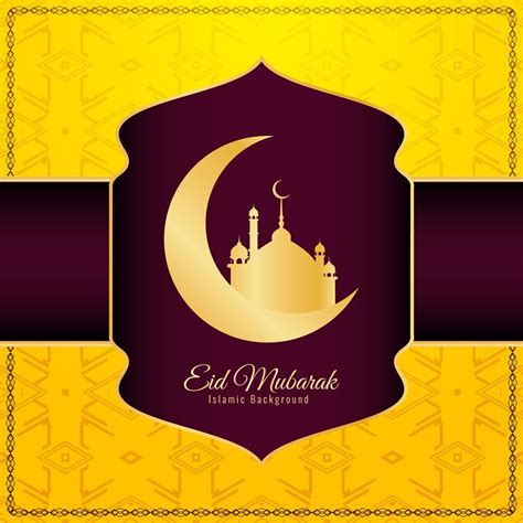 Abstract Elegant Eid Mubarak Decorative Background 517913 Vector Art At