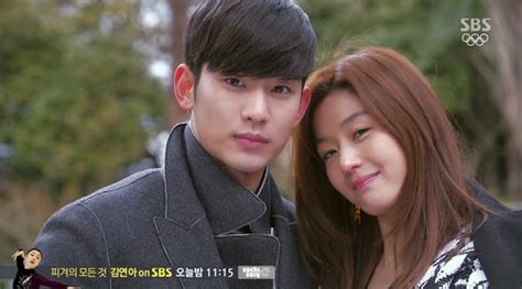 maisocalledlife: My Love From The Star: Do-Min-Joon & Cheon Song-yi