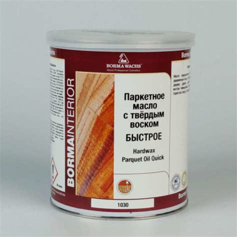 Паркетное восковое масло с натуральным эффектом Quick /Быстрое/ 1030 ...