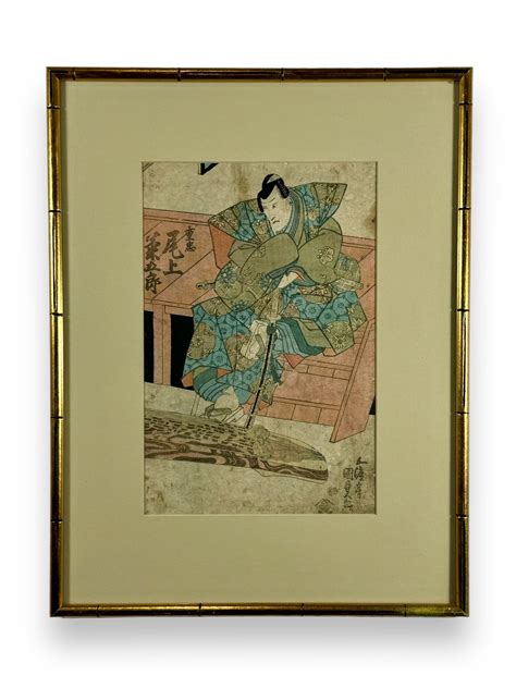 Utagawa Kunisada 1786 1864 Woodblock Print 9025 Auctionninja