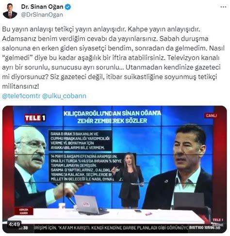 Merdan Yanardağdan Sinan Oğana Kahpe sensin