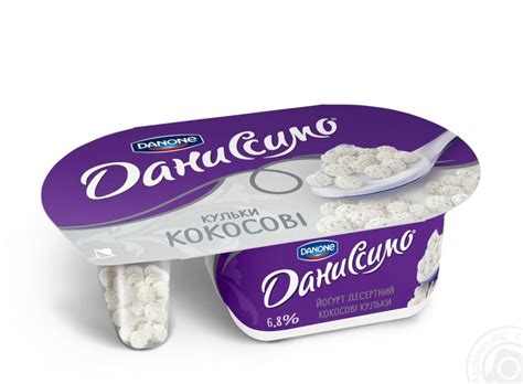 Йогурт Danone Даниссимо кокосовые шарики - «Средне,но попробовать стоит ...