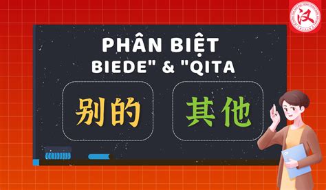 PhÂn BiỆt Biede VÀ Qita Httqmn