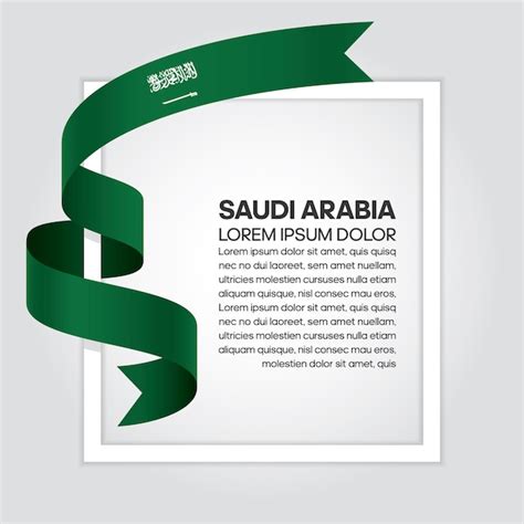 Bandeira da arábia saudita ilustração vetorial em um fundo branco