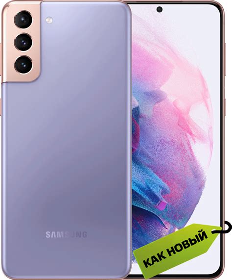 Смартфон Samsung Galaxy S21 Plus 8/256Gb Фиолетовый «Как новый»: купить ...