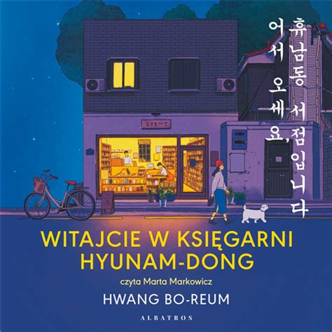 Hwang Bo reum Witajcie w księgarni Hyunam Dong 2024 Audiobooki