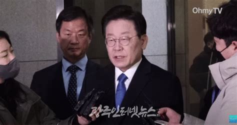 검찰 조사 마친 이재명 대표 “윤석열 검사 조사가 아니라 조작”