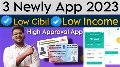 Newly Launched Loan App Today Best Loan App Fast Approval Best