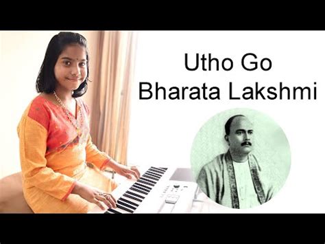 Utho Go Bharata Lakshmi Bengali Patriotic Song Piano Cover YouTube