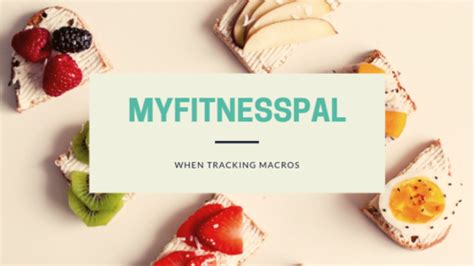 Count And Track Your Macros Using The Myfitnesspal App — Dunnebells