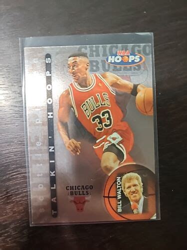 Scottie Pippen Nba Hoops Talkin Hoops Insert Chicago Bulls