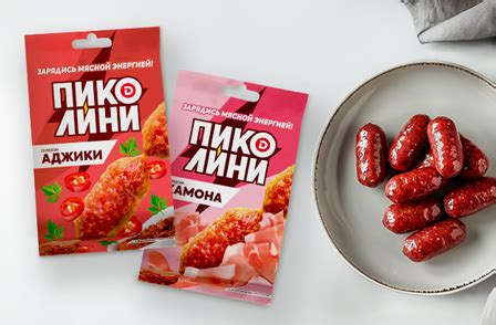 Сырокопченые колбаски | Новости магазинов «Красное&Белое»