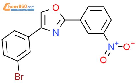 Oxazole Bromophenyl Nitrophenyl Cas