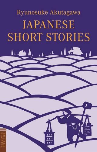 Japanese Short Stories – Gleebooks.com.au