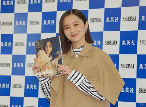 堀田真由 “ありのまま”を見ることができるファースト写真集『my』がリリース！“この本をきっかけに好きになってくださる方もいれば本当に嬉しい