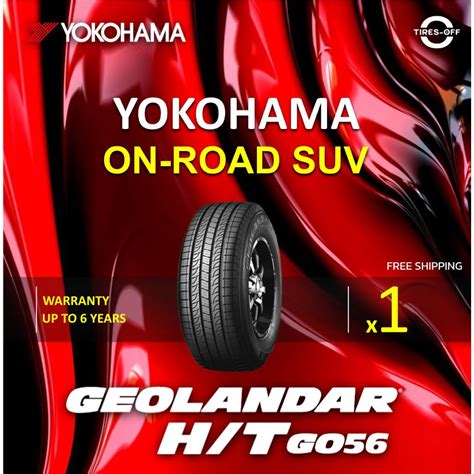 Yokohama Geolandar H T G