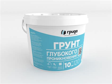 Грунт глубокого проникновения PRO Грида - купить оптом по ценам ...