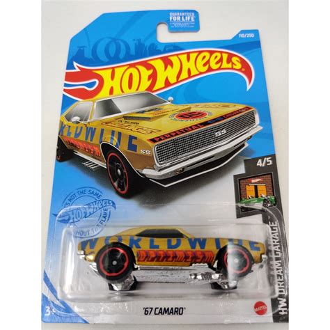 Hot Wheels Hw Dream Garage Camaro Gold B A Shopee Philippines