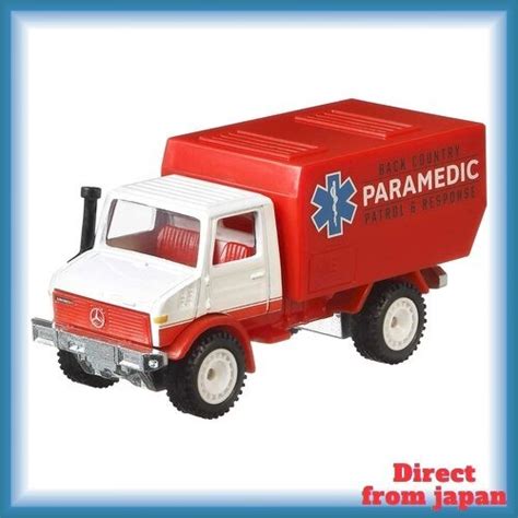 Hot Wheels Mercedes Benz Unimog Shopee Philippines