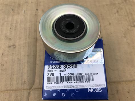 252863C250 Шкив натяжителя ремня грм KIA HYUNDAI | Запчасти на DRIVE2