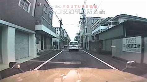 上西一美youtube番組ドラレコ交通事故防止 On Twitter 朝もtweetしましたが 生活道路はこんな速度は厳禁！ また死角が