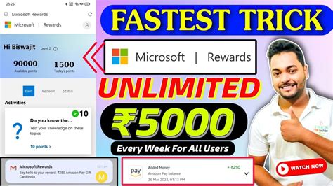 Microsoft Rewards Big Loot 🛑earn ₹5000 Every Week Fastest Way To Earn Points In Microsoft