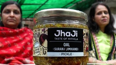 Free Photobihar Sister In Laws Jha Ji Pickle Tasted The Taste Of