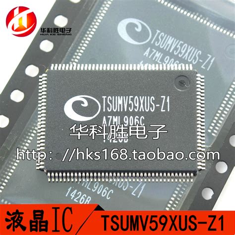 Tsumv59xu Z1 Tsumv59xus Z1 Tsumv59xus Sj液晶主板维修常用芯片 虎窝淘