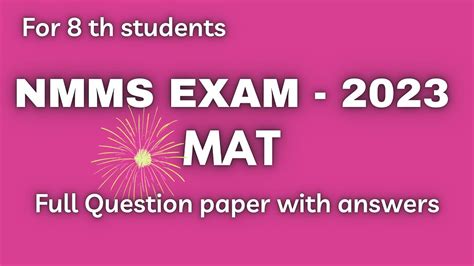 Nmms Exam 2023 Mental Ability Test Youtube