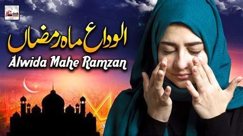 Top 1000 Incredible Alvida Ramzan Images Extensive Collection Of