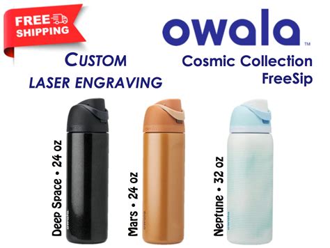 Owala Freesip Cosmic Collection Personalized Water Bottle Limited Edition Colors Etsy