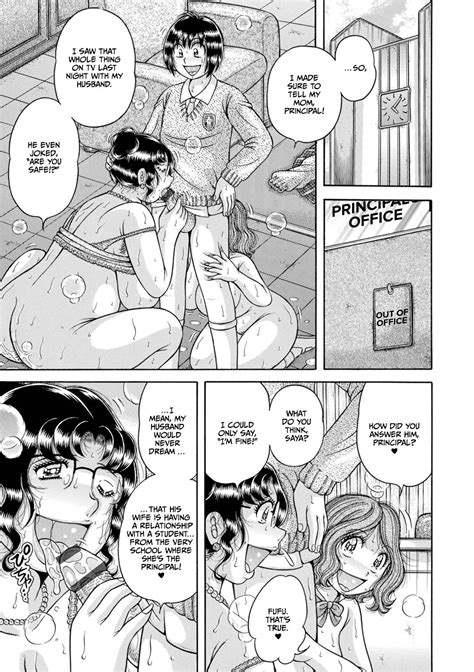 Gakkou Page 263 Nhentai Hentai Doujinshi And Manga