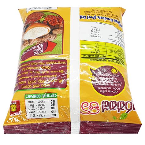 Wijaya Kurakkan Flour 400g Lakpura Llc