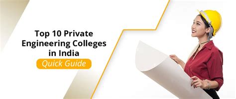 Top 10 Private Engineering Colleges In India Quick Guide