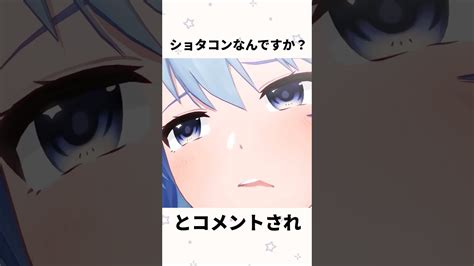 【新着】辛辣な発言ブチギレのホロメンまとめ Vtuber ずんだもん ホロぐら ホロライブ 宝鐘マリン切り抜きまとめました