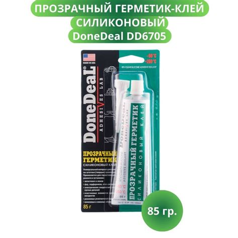 Прозрачный силиконовый герметик-клей DD6705, 85 гр - купить по выгодной ...