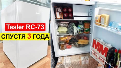 Отзыв на мини холодильник Tesler RC-73 спустя 3 года использования ...