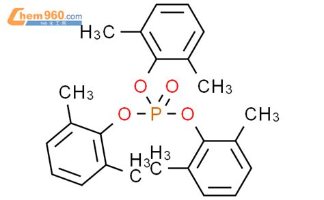 CAS No 19074 59 0 Chem960