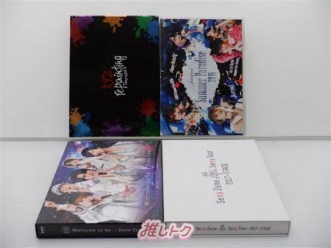 Yahooオークション Sexy Zone Dvd Blu Ray 4点セット 難小