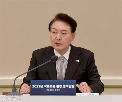 尹이 띄운 중대선거구제비윤 환영·친윤 침묵 온도차는 왜 네이트 뉴스