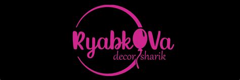 Декор детских праздников. RyabkO.V.a | •Тематическое оформление ...