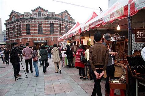 Wandering Taiwan: Ximen, Red House